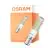 Osram Special T Slim LED B15d Kirkas 6.5W 806lm - 827 Erittäin Lämmin Valkoinen | Korvaa 60W