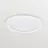 Philips LED Alasvalo Coreline DN145B 22.5W 2100lm 90D - 840 Kylmä Valkoinen | 200mm - Dali Himmennettävä 