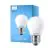 Philips Corepro LED Lustre E27 Pallo Matta 6.5W 806lm - 840 Kylmä Valkoinen | Korvaa 60W
