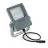 Philips LED Valonheitin BVP111 Coreline Gen2 43W 7300lm 80x41D - 740 Kylmä Valkoinen | IP66 - Epäsymmetrinen 