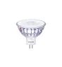 Philips Master Value LED Kohdevalaisin GU5.3 MR16 5.8W 450lm 60D - 927 Erittäin Lämmin Valkoinen | Paras Värintoisto - Himmennettävä - Korvaa 35W
